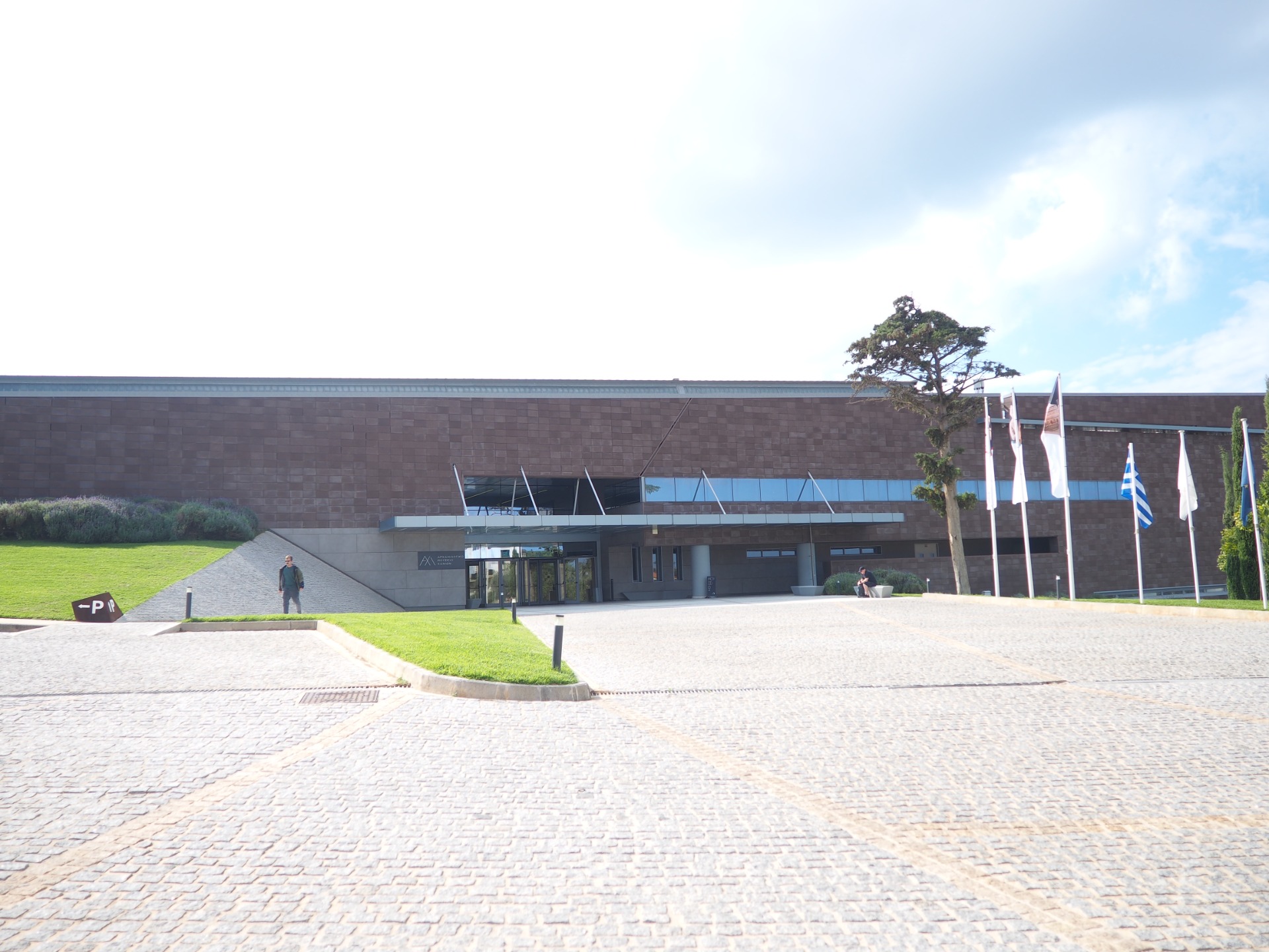 Moderní muzeum